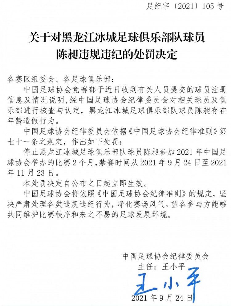 险象连连的游戏世界;闯关难度相比前作爆表升级！即将展开一场惊险刺激又不乏妙趣横生的冒险之旅！影片北美目前定档12月13日，内地有望引进，敬请关注！好莱坞动作冒险巨制《勇敢者游戏2：再战巅峰》（暂译）作为今年的压轴之作将于2019年12月13日在北美上映